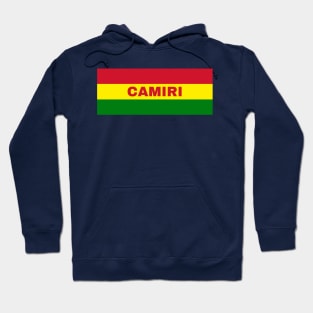 Camiri City in Bolivian Flag Colors Hoodie